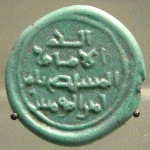 Youssef al-Mustanjid