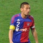 Yuhei Tokunaga