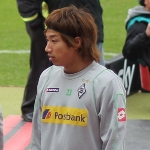 Yuki Otsu