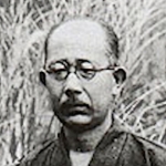 Yuzo Yamamoto