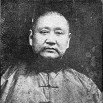 Chang Zhang