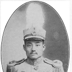 Chang Zhang