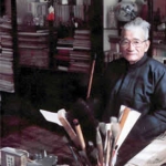 Zhang Leping
