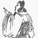 Zhang Zhao