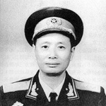 Zhang Zhen
