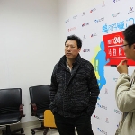 Zhu Jin