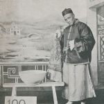 Zhu Liankui