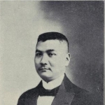 Zhu Shen