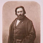 Emile Prudent