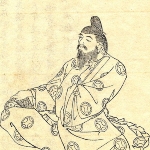 O no Yasumaro