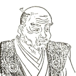 Okubo Tadataka