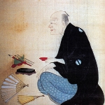 Ota Ohta