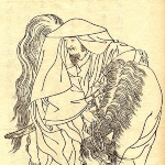 Otomo no Tabito