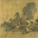 Wang Shen