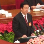 Wang Wang