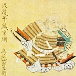 Watanabe Moritsuna