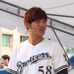 Wei-Chung Wang