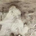 Uragami Gyokudo - Father of Shunkin Uragami