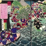 Utagawa Kunisada Utagawa Kunisada III