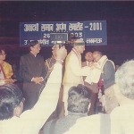 Vijay Bose