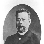 Viscount Arata