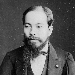 Kono Togama