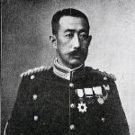 Matsudaira Kataharu - Son of Katamori Matsudaira