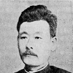 Nishi Kanjiro