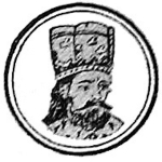Vlad Calugarul