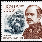 Wladimir Istomin