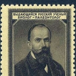 Vladimir Kovalevsky - mentor of Nicholas Andrusov