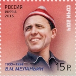 Wladimir Melanin