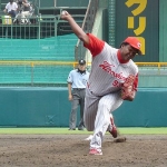 Victor Marte