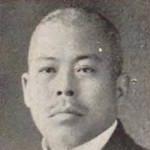 Wakami Fujita