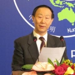 Wang Jiarui