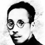 Wang Hebo