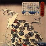 Tokiwa Gozen