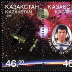 Toktar Aubakirov