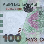Toktogul Satylganov