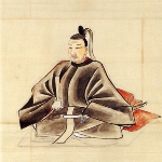 Tokugawa Ieharu - Son of Ieshige Tokugawa