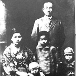 Tomiko Sato