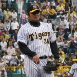 Tomoyuki Kubota