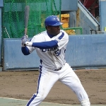 Tomas Rosa