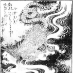 Toriyama Sekien