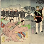 Toshihide Migita