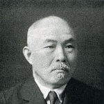 Toshio Shimada