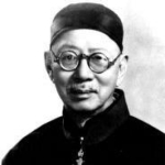 Ts'o Seen Cao