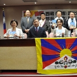 Tsering Dhondup