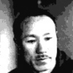 Tsuchida Bakusen