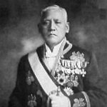 Uchida Kakichi